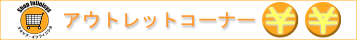 �p�\�R���\�t�g�̃A�E�g���b�g�F���o�[�W�����������񋟂��܂�