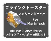 Keyboard Maestro