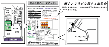 �c�s�o�`���V