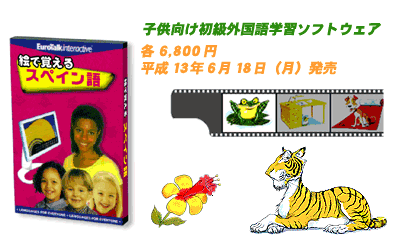 �t���b�V���J�[�h�N�V����