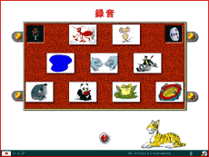 �^���Z�N�V����