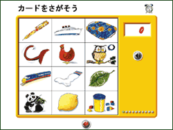 �X�N���[���V���b�g