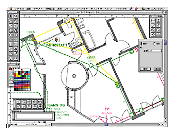 DraftingCAD 5.0