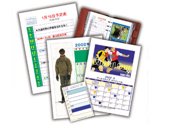 �T���v���}