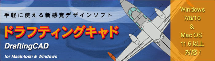 h[\tg̃hteBOLh(DraftingCAD)