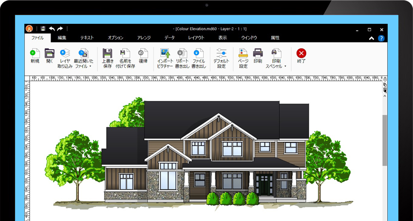 CADソフトの画面