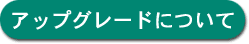 AbvO[hɂ