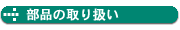 i̎戵